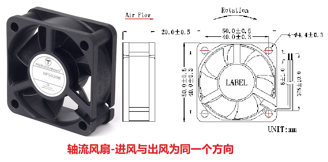 軸流風(fēng)扇尺寸大全-散熱風(fēng)扇mm-散熱風(fēng)機(jī)cm