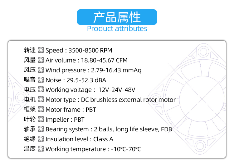 6025c散熱風扇_03.jpg